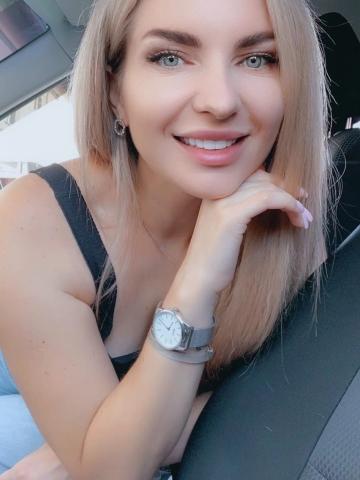 Камила